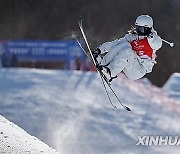 (SP)CHINA-INNER MONGOLIA-HULUN BUIR-14TH NATIONAL WINTER GAMES-FREESTYLE SKIING-HALFPIPE (CN)