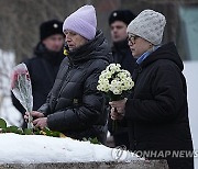 Russia Navalny