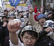 JAPAN PROTEST UKRAINE RUSSIA CONFLICT