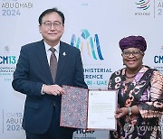 정인교 통상교섭본부장, WTO 사무총장 면담