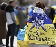 POLAND PROTEST UKRAINE RUSSIA CONFLICT