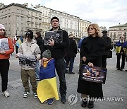 POLAND PROTEST UKRAINE RUSSIA CONFLICT