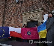 POLAND PROTEST UKRAINE RUSSIA CONFLICT