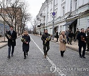 UKRAINE G7 ITALY RUSSIA CONFLICT ANNIVERSARY