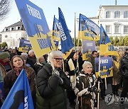 DENMARK PROTEST UKRAINE RUSSIA CONFLICT