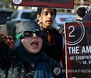 PAKISTAN PROTEST ISRAEL GAZA CONFLICT