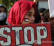 PAKISTAN PROTEST ISRAEL GAZA CONFLICT