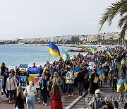 FRANCE PROTEST UKRAINE RUSSIA CONFLICT