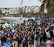 FRANCE PROTEST UKRAINE RUSSIA CONFLICT