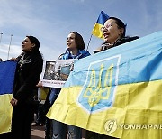 FRANCE PROTEST UKRAINE RUSSIA CONFLICT