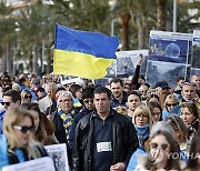 FRANCE PROTEST UKRAINE RUSSIA CONFLICT