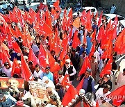 PAKISTAN PROTEST