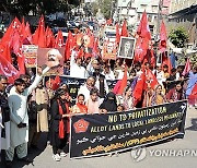 PAKISTAN PROTEST