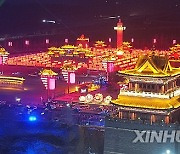 CHINA-LANTERN FESTIVAL-CELEBRATIONS (CN)