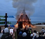 속초해변에서 정월대보름맞이