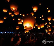 TAIWAN LANTERN FESTIVAL