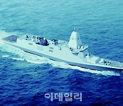 현대와 한화 싸움에…정작 'KDDX'가 안보인다[김관용의 軍界一學]