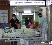 아동복지·장애인단체 "수술 취소로 생명 위험…전공의 돌아와달라"