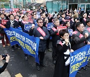 '의대 증원 반대' 목소리 내는 의사들