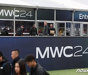 [MWC2024] 'MWC D-1' 참가 업체 입장 시작