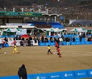 '2024 평화 양구컵 전국 유소년 축구클럽 페스티벌' 24일 성대히 개막