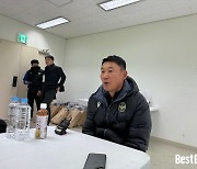 [b11 현장] "위르겐 클롭 감독 마음 이해 가"…인천 5년 차 맞는 조성환 감독의 '고민'