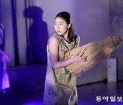 1919년 독립신문 1면에 실린 시 ‘태극기’[청계천 옆 사진관]