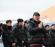 제주, 팬 간담회·오픈 트레이닝 마무리…김학범 감독 “승리로 즐거움 선사하고파”