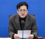 더민주혁신회의 “사적 관계로 공천 개입이 사천…홍익표 자중하시라”