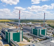 Hyundai E&C named preferred bidder for Bulgarian nuclear project