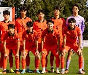 남자 U-16 축구대표팀, 사우디와 1-1 무승부 후 승부차기 승리