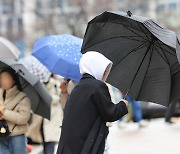 “빙판길 조심하세요” 오전까지 전국 눈·비…낮 최고 3∼11도