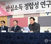 송파 세모녀 10년…“비극 재발하지 않게 ‘자립중심’의 K-복지보델 만든다”