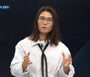 김범수 "'김나박이'라는 수식어, 왕관 쓰는 순간 무게가 되더라" (뉴스룸) [종합]