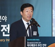 효성중공업 대표에 우태희 대한상의 부회장 내정