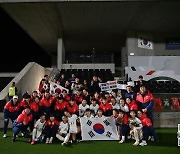 대한민국 여자축구대표팀, 체코 상대로 2대1 승리