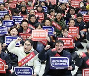 전국 의사 대표들 "의대증원 강행시 끝까지 저항"