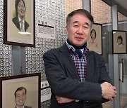 "고비 때마다 키다리 아저씨···물방울 모여 강물 이뤄"