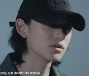 '사생활 논란' 루카스, 유튜브 복귀 "NCT 멤버들에 미안..죽고 싶었다"[LUCAS][종합]