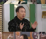 박명수, '효심이네' 깜짝 출연.."싫어하는 연예인? 유재석·강호동"