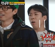 ‘런닝맨’ 지석진, 카즈하에 “런닝맨 출연, 운 좋은 줄 알아야”