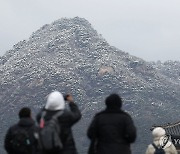 도심 속 설산 구경