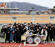 충북청주FC 서포트즈, 청주종합운동장서 승리 기원제