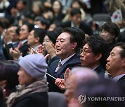 3·1운동 기념예배 참석한 윤석열 대통령