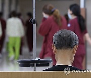 '저출산 고령화' 의료 수요 증가하나