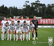 여자축구 벨호, 체코와 평가전서 2-1 승