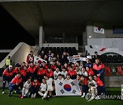 여자축구 벨호, 체코와 평가전서 2-1 승