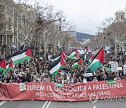 SPAIN PROTEST ISRAEL PALESTINIANS CONFLICT