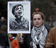 SPAIN PROTEST ISRAEL PALESTINIANS CONFLICT