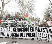 SPAIN PROTEST ISRAEL PALESTINIANS CONFLICT